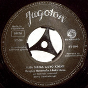 [Slika: B_vinil.jpg]