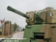 Французский средний танк Renault B 1 bis "Toulal",  ville Stonne, Ardennes, France B1bis_Stonne_124