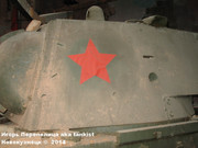 Советский тяжелый танк КВ-1,  Musee des Blindes, Saumur, France 1_032