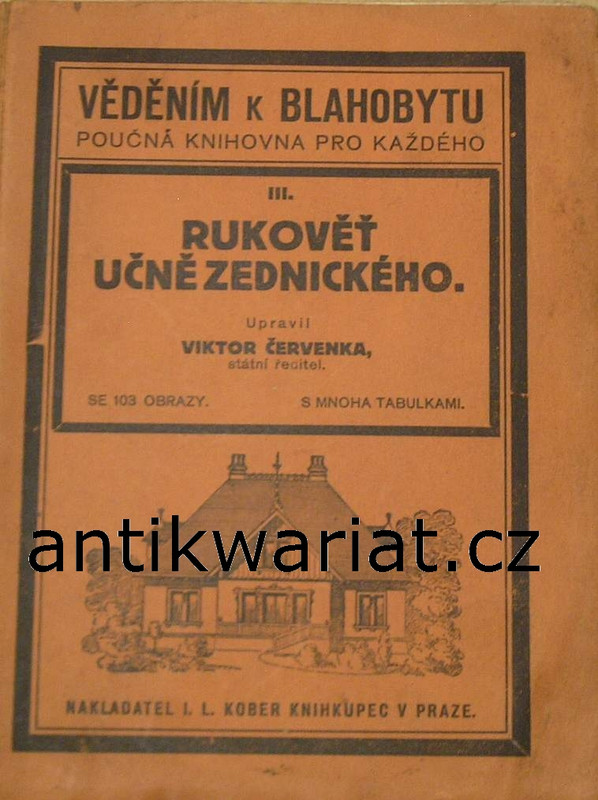 1wa Image00154