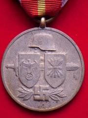 Medalla de los Voluntarios Españoles Contra el Comunismo