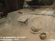 Советский тяжелый танк КВ-1,  Musee des Blindes, Saumur, France 1_033