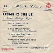 [Slika: EPY_3054b.jpg]