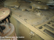 Немецкая тяжелая 380 мм САУ "SturmTiger",  Deutsches Panzermuseum, Munster Sturmtiger_Munster_072