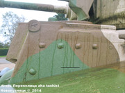 Французский средний танк Renault B 1 bis "Toulal",  ville Stonne, Ardennes, France B1bis_Stonne_128