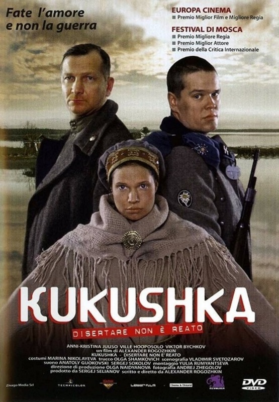 Cartel de Kukushka