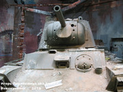 Советский тяжелый танк КВ-1,  Musee des Blindes, Saumur, France 1_002