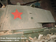 Советский тяжелый танк КВ-1,  Musee des Blindes, Saumur, France 1_014