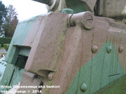 Французский средний танк Renault B 1 bis "Toulal",  ville Stonne, Ardennes, France B1bis_Stonne_126