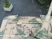 Немецкий тяжелый танк PzKpfw VI Ausf.B  "Tiger", Sd.Kfz 182, Museum  "December 44", La Gleize, Belgique Koenigtiger_La_Gleize_078