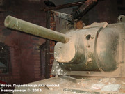 Советский тяжелый танк КВ-1,  Musee des Blindes, Saumur, France 1_034