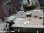 Советский тяжелый танк КВ-1,  Musee des Blindes, Saumur, France 1_003