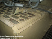 Немецкая тяжелая 380 мм САУ "SturmTiger",  Deutsches Panzermuseum, Munster Sturmtiger_Munster_069