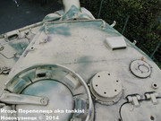 Немецкий тяжелый танк PzKpfw VI Ausf.B  "Tiger", Sd.Kfz 182, Museum  "December 44", La Gleize, Belgique Koenigtiger_La_Gleize_070