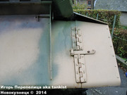 Немецкий тяжелый танк PzKpfw VI Ausf.B  "Tiger", Sd.Kfz 182, Museum  "December 44", La Gleize, Belgique Koenigtiger_La_Gleize_044