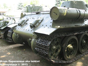 Советский средний танк Т-34,  Музей польского оружия, г.Колобжег, Польша 34_060