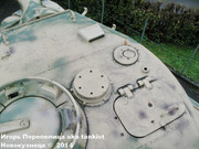 Немецкий тяжелый танк PzKpfw VI Ausf.B  "Tiger", Sd.Kfz 182, Museum  "December 44", La Gleize, Belgique Koenigtiger_La_Gleize_069