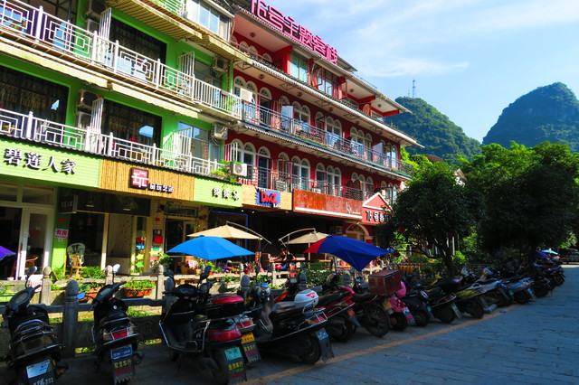 17 DIAS POR LIBRE, CHINA JULIO 2016 - Blogs de China - 4. YANGSHUO (1º dia) (4)