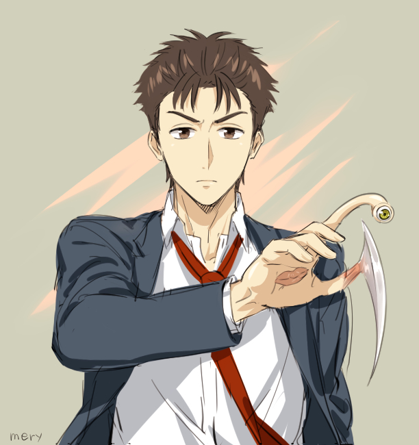Kiseijuu