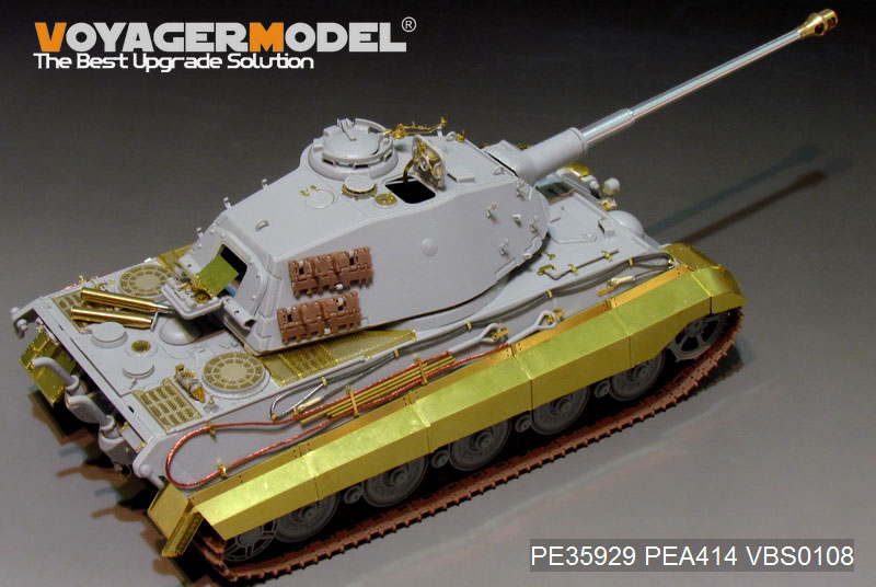 Voyager Model PE35963 1/35 Modern Soviet 2A3 Kondensator 2P 406mm S.P.H  Upgrade Set（For TRUMPETER 09529）