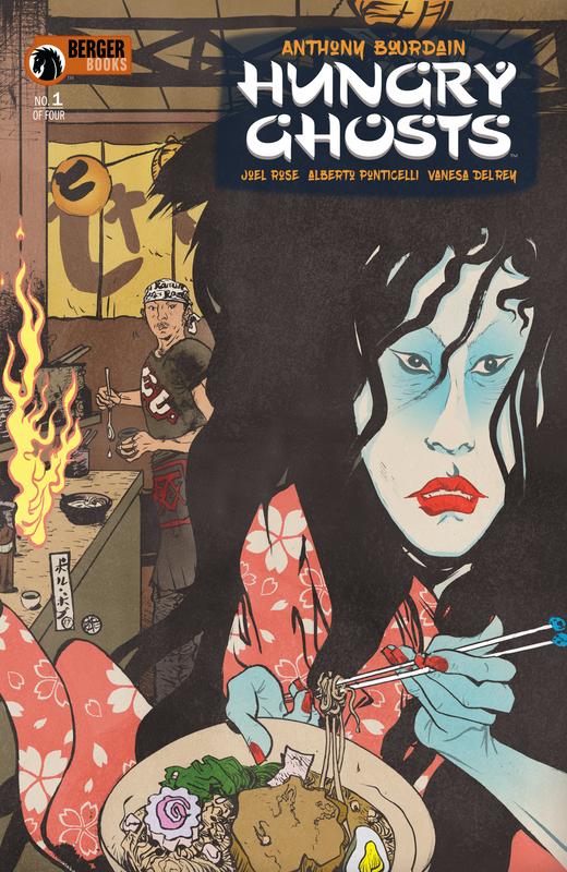 Hungry Ghosts #1-4 (2018) Complete