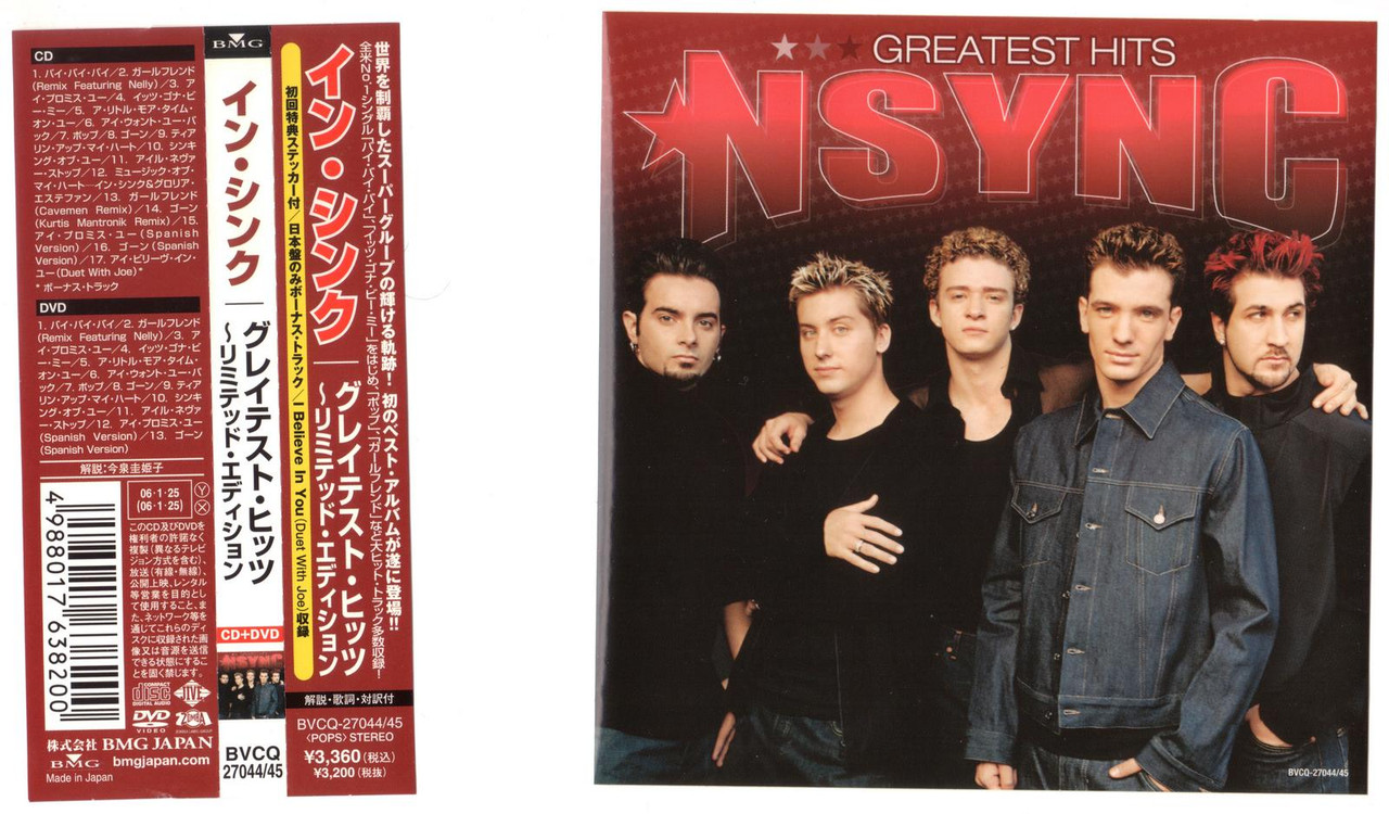 Nsync Greatest Hits Album Cover