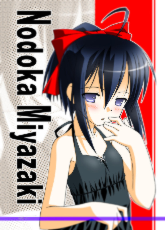 miyazaki_nodoka_mahou_sensei_negima_drawn_by_shizuku_mahoroba
