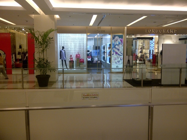 kenzo paragon