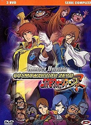 CosmoWarrior Zero (2001).mkv DVDRip AC3 ITA JAP Sub ITA