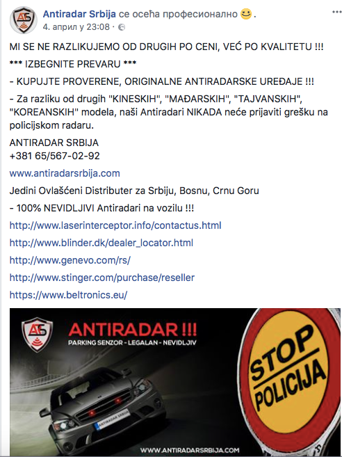 Slika