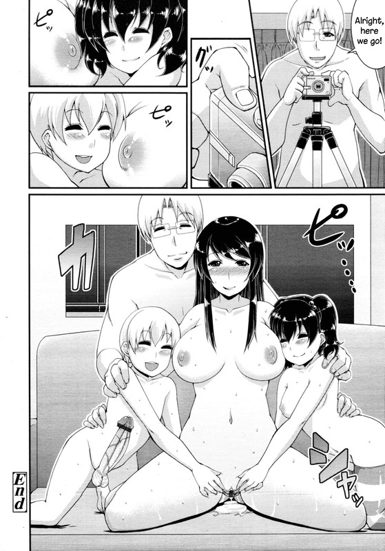 Satsuki Imonet Porn Comics Ics For Every Adult Taste Hentai Manga