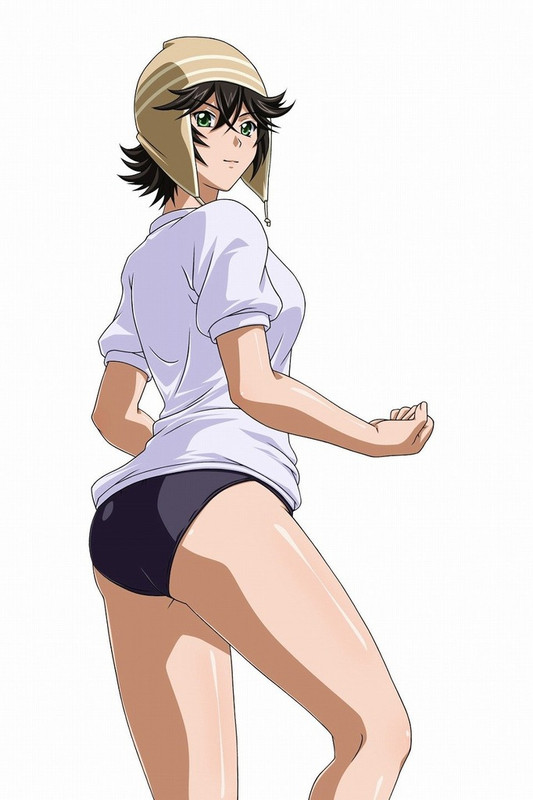 Soujin