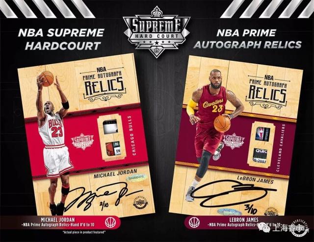 2017-18 Upper Deck Supreme Hardcourt - NBA Autographs #A-ZL - Zach
