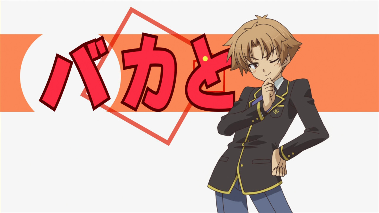 Yoshii