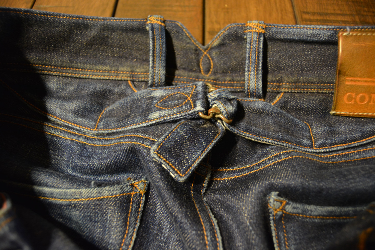 Raised Back Pocket - Heddels