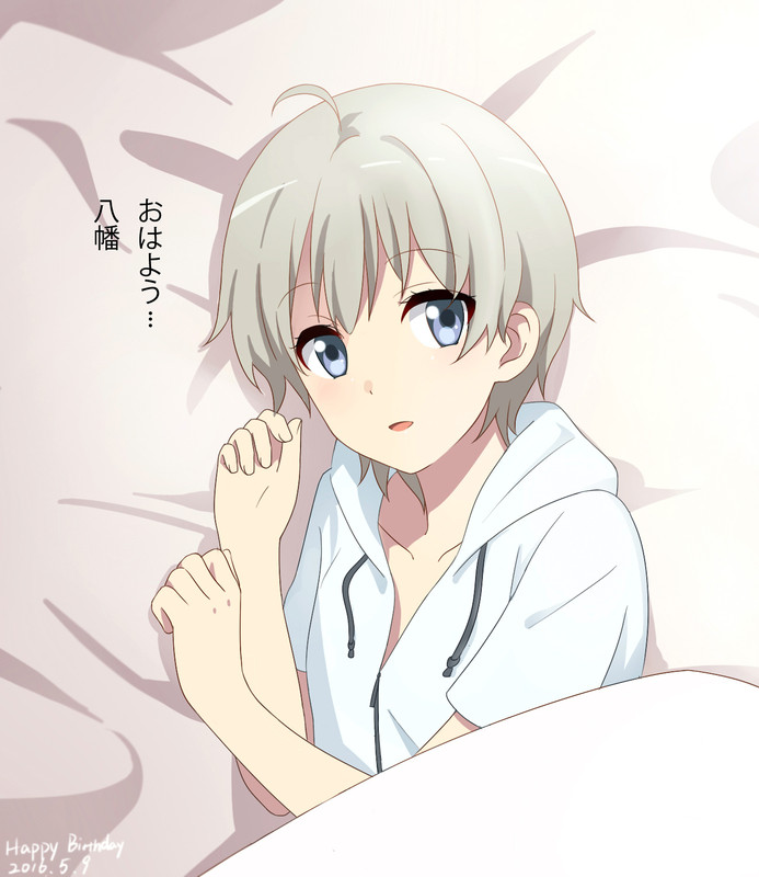 totsuka_saika_yahari_ore_no_seishun_lovecome_wa_machigatteiru