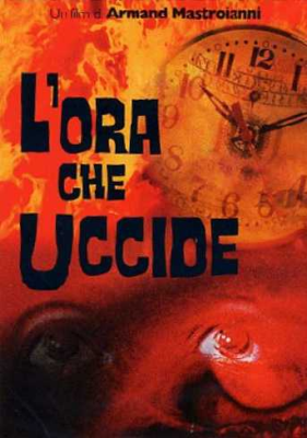 L'ora che uccide (1982) DVD5 Copia 1:1 ITA