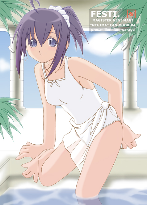 miyazaki_nodoka_mahou_sensei_negima_55d5aff542468074102ac9b6a