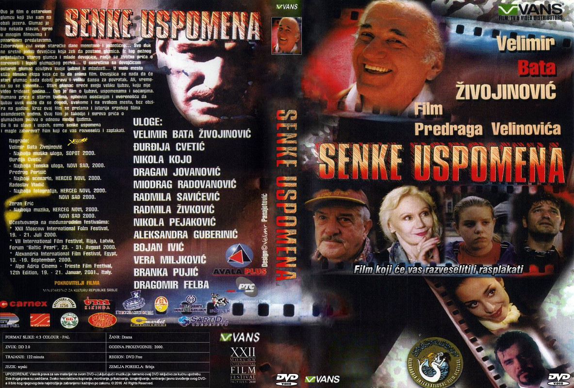 Senke_uspomena_DVD.jpg
